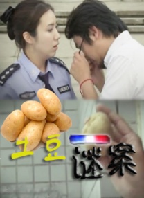 久久777国产线看观看精品卜
